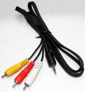 PC4 Smart Phone Interface Cable image